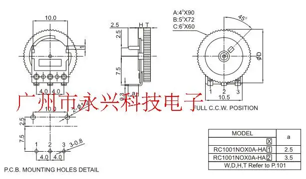 20PCS Потенциометър и колело 14*1 мм B503 50K С един връзка 3Pin 14X1 инструмент е стар фонограф с Циферблат