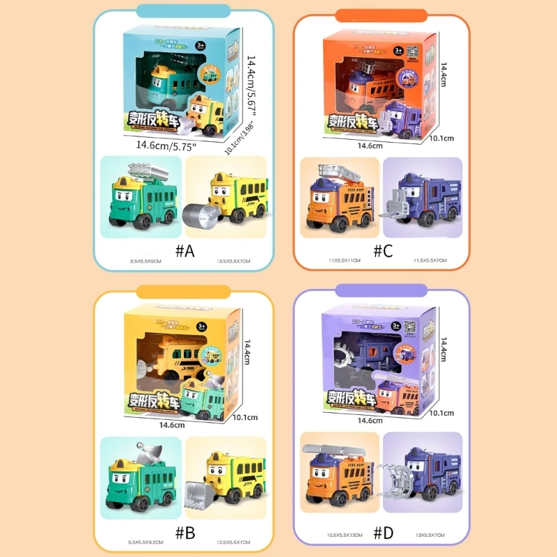 Детска играчка-трансформатор, Разтегателна мини-машина, Превозно средство с фрикционным задвижване, Детски Cartoony автомобил, подарък Y55B