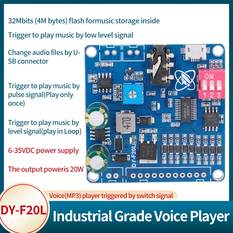 модул чип възпроизвеждане на глас 12v24v MP3-излъчване с управлението на спусъка 